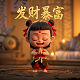 hmcl启动器离线模式怎么联机